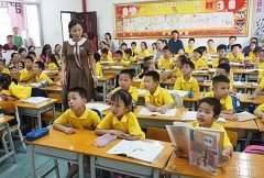 有种小学生作文叫《有你真好》,引发网友共鸣,原来大家都写过