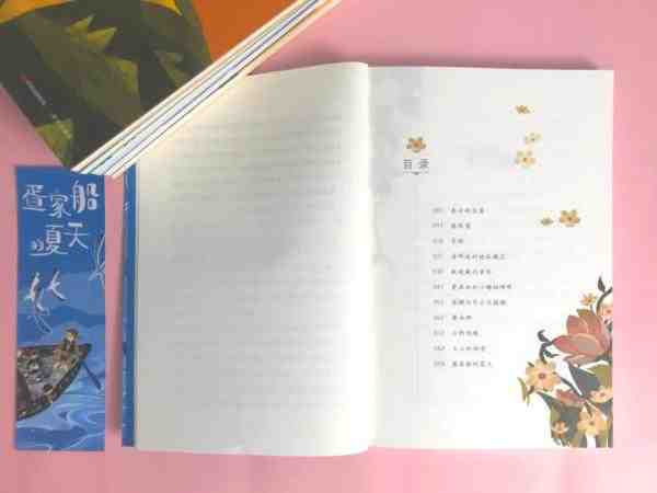 跟着名家学写作,冰心奖作家的精选作品集带孩子走进充满童真的文学世界