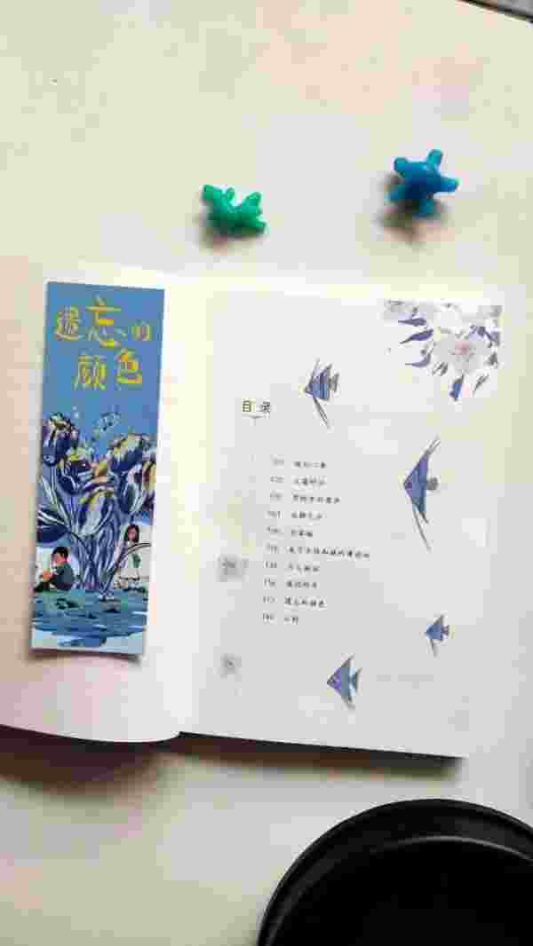 跟着名家学写作,冰心奖作家的精选作品集带孩子走进充满童真的文学世界