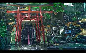 除却巫山不是你秦霄沈清抖音小说免费阅读 第1张