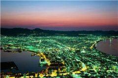 前男友是妇产科医生慕时陈南嘉全章节小说目录阅读