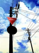 染墨相思小说（花清溪秦竹影）全文免费阅读_染墨相思最新章节小说免费阅读