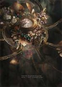 傅景琛沈言欢唐浣小说(傅景琛沈言欢唐浣)全文免费阅读_傅景琛沈言欢唐浣小说