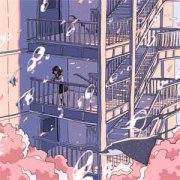 聊天的记录小说（齐陌夏青）知乎小说全文免费阅读_聊天的记录小说最新章节