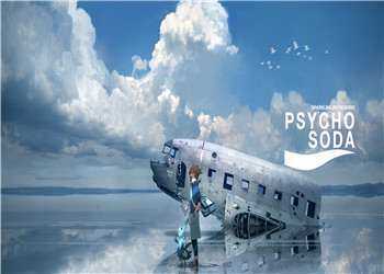 不可惹姐弟小说百度云(林风眠楚珠玉)小说_不可惹姐弟小说百度云最新章节全文阅读