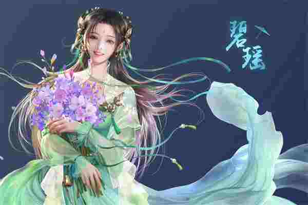 欺我无权无势，我母凭子贵做宠妃小说免费阅读