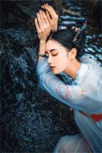 方鸣程心韩英俊在线阅读