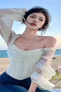 沈嘉禾李云铮最新章节