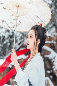 一剑成魔完整版免费阅读全文