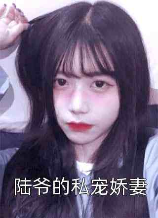 精选无敌王者新书