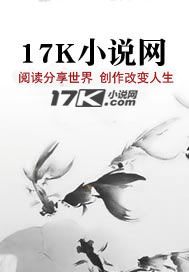 我死后，成男友爱而不得的白富美免费阅读，我死后，成男友爱而不得的白富美在线阅读