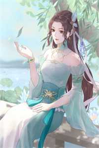 震惊！京城第一草包丑女嫁给了威武战神