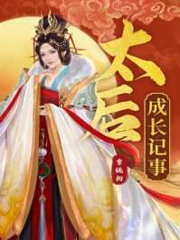 虞笙温竹卿小说最帅三个角色