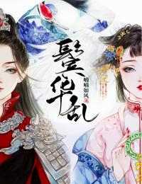 张秀华许耀文慧佚名