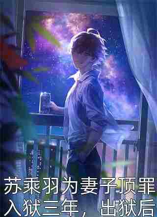 按照王大少的想法