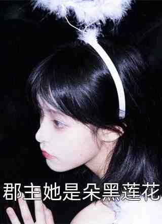 天书觉醒：少年一人一棍斩仙帝