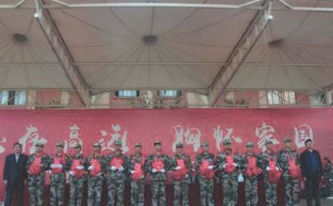 表彰大会策划方案
