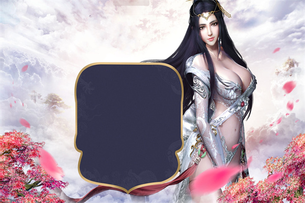 开局无敌天帝,竟被蝼蚁打上门小说免费阅读