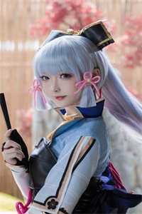 楚月离陆封谨小说免费阅读