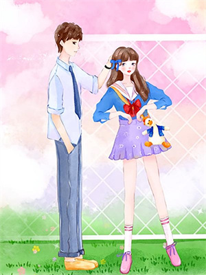 已完结小说《你的婚礼，我的新生》最新章节