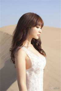 假千金黑气缠身