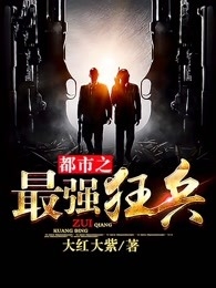 重生踢渣男，厂妹白手起家做首富