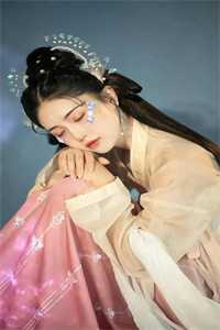 沈如周骋小说独予我温柔