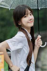 被天之骄子倒追后,玫瑰似火