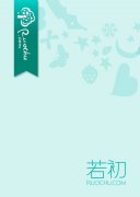 放弃追爱后，小舅舅悔青了肠子精彩章节免费在线阅读，苏芊穆邵庭完结版