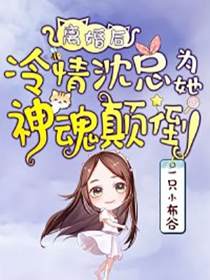 凌云之志