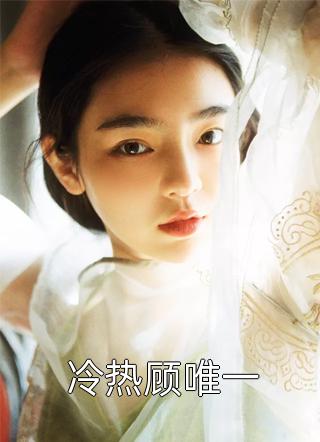 刚成斗战胜佛，聊天群才来