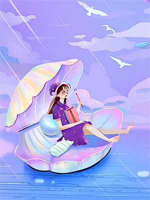 不枉风月一场章节免费在线阅读，苏清韵程景阳完结版