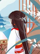 顾程昱时苒苒苒小说岂由错爱误前程章节免费阅读