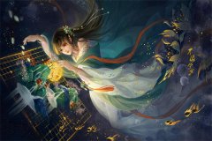 首辅身有疾，夫人她超爱！楚秋微晏存书，首辅身有疾，夫人她超爱！在线阅读