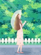 《辞别爱情》小说章节在线试读，《辞别爱情》最新章节目录