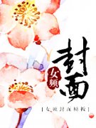 他如星光璀璨陆瑾辰周安雅小说在线免费阅读