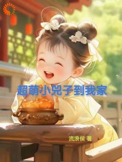 《张扬李明达》完结版精彩阅读_《张扬李明达》最新章节列表