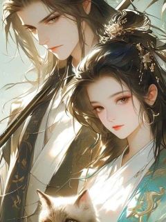 白术寒蝉情寂九幽一缕痕全本在线阅读