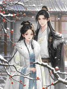 云梨云堇臣全文阅读最新_云梨云堇臣小说