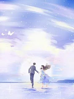 老公陪秘书游戏害死女儿，我杀疯了宋晏舟许栀圆第17章_免费阅读