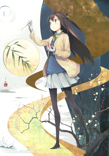 妈妈极致节俭,给娃穿风干纸尿裤徐艳娇冯高炎无弹窗免费阅读全本小说
