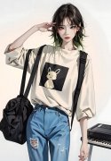 社恐万人迷她实在不想过情节全文阅读