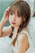 林鑫柳莹莹什么小说_林鑫柳莹莹全文免费