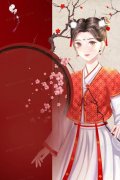 苏钰琳沈白晨哪里可以看_苏钰琳沈白晨免